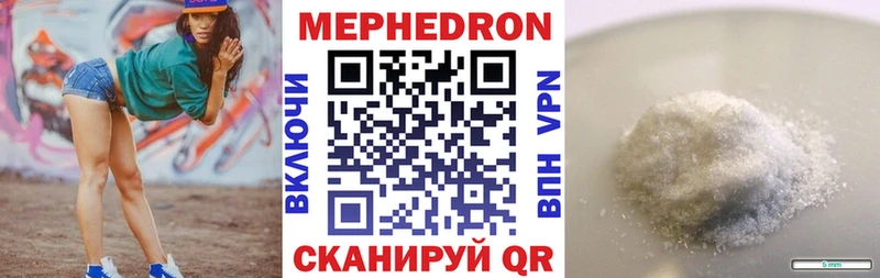 Конопля Лукоянов