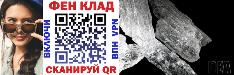 Амфетамин Premium Лукоянов