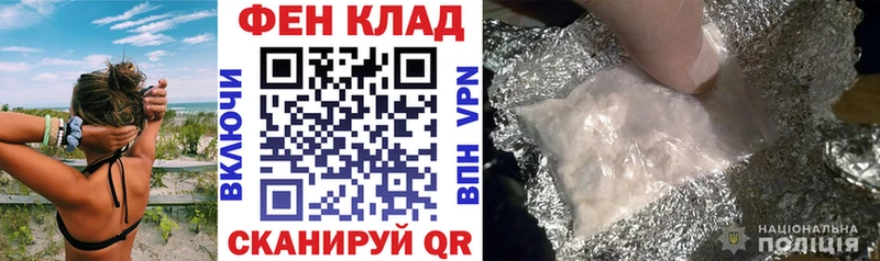 АМФЕТАМИН 97% купить наркотики сайты Лукоянов