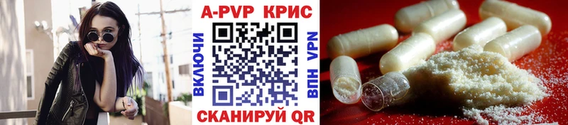 omg зеркало  Лукоянов  Альфа ПВП мука  наркошоп 