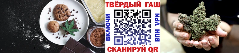 kraken онион Лукоянов Печенье с ТГК марихуана