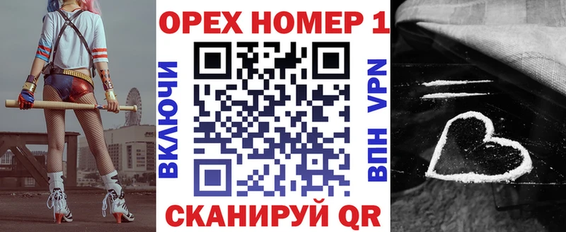 COCAIN Fish Scale  ссылка на мегу зеркало  Лукоянов 