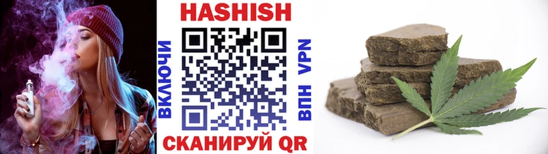 Гашиш индика сатива  Лукоянов 