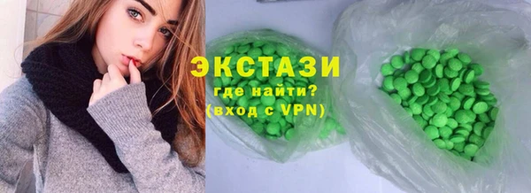 не бодяженный Верея