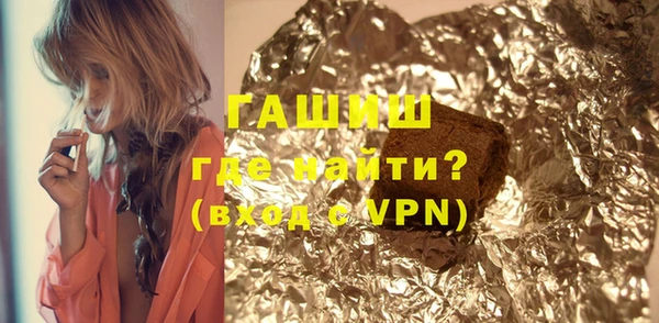 MDMA Premium VHQ Верхний Тагил