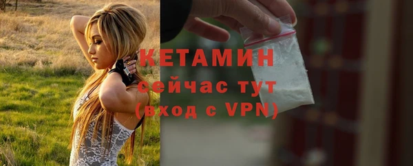 jwh Волоколамск