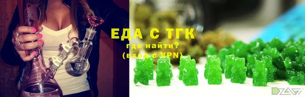 MDMA Premium VHQ Верхний Тагил