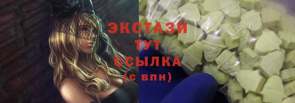 jwh Волоколамск