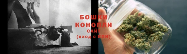 твердый Ступино