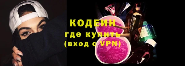 крисы Верхнеуральск
