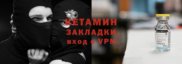MDMA Premium VHQ Верхний Тагил
