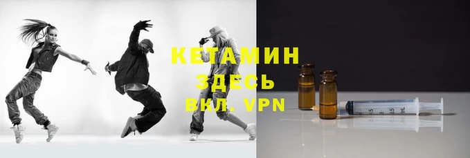 не бодяженный Струнино