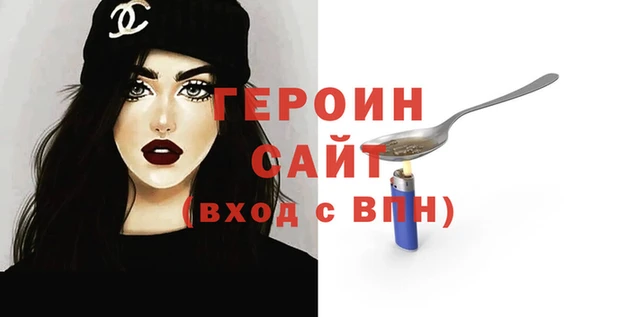 крисы Верхнеуральск