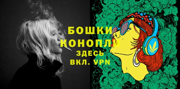 jwh Волоколамск