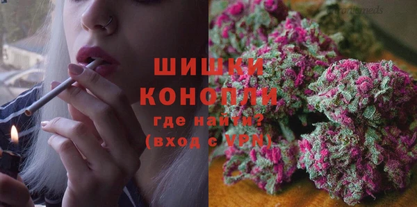 не бодяженный Верея