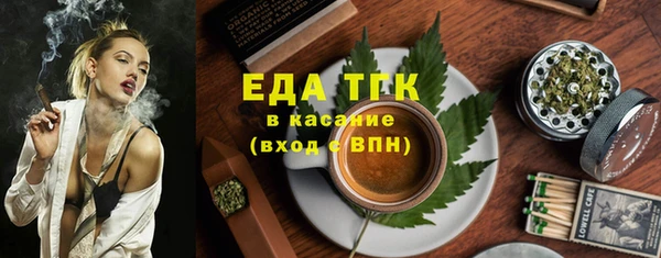 дурь Строитель