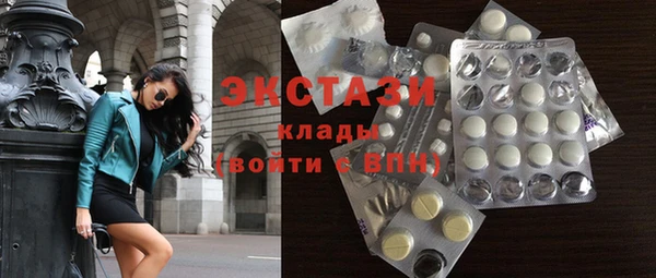 крисы Верхнеуральск
