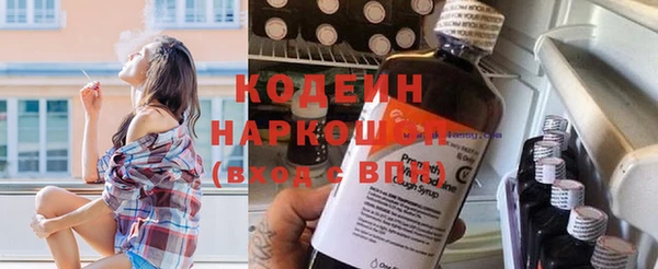 крисы Верхнеуральск