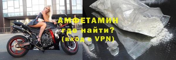 не бодяженный Верея