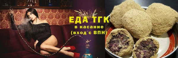 не бодяженный Верея