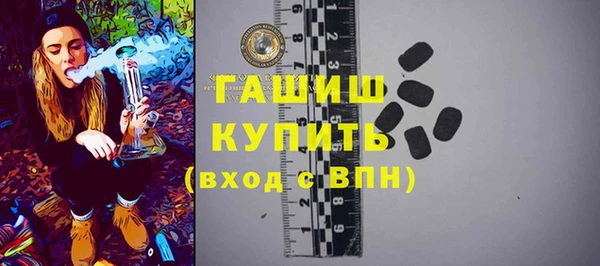 MDMA Premium VHQ Верхний Тагил
