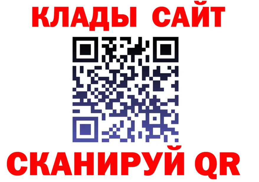 МЕФ VHQ зеркало мориарти mega Лукоянов