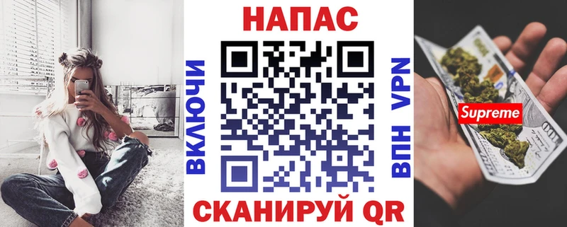 ОМГ ОМГ ссылка  Лукоянов  Бошки Шишки White Widow 